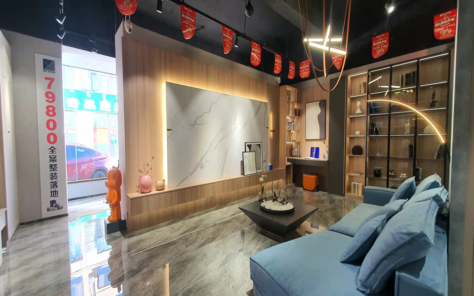 BG大游集团全屋定制专卖店---2022火热招商