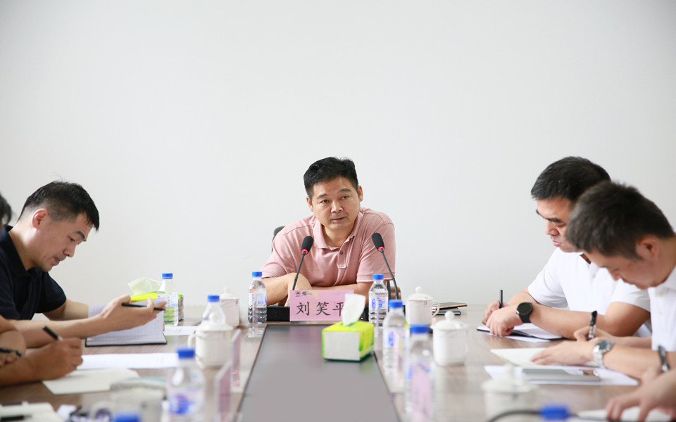 BG大游集团集团2022年半年营销工作会议在长春召开