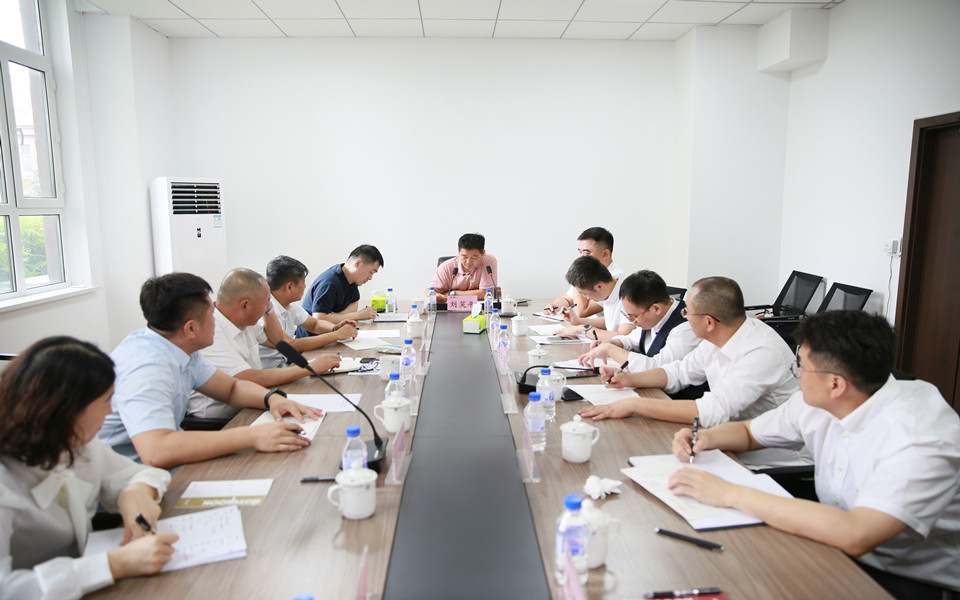 BG大游集团集团2022年半年营销工作会议在长春召开