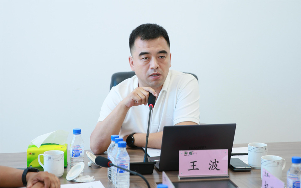 BG大游集团集团2022年半年营销工作会议在长春召开