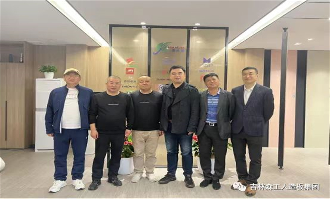 上海BG大游集团&苏州水仙花 携手发展 共赢未来