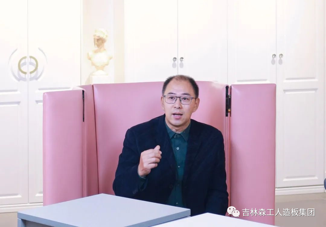 吉林森工BG大游集团康养板&KD定制家居战略合作发布会暨签约仪式圆满完成