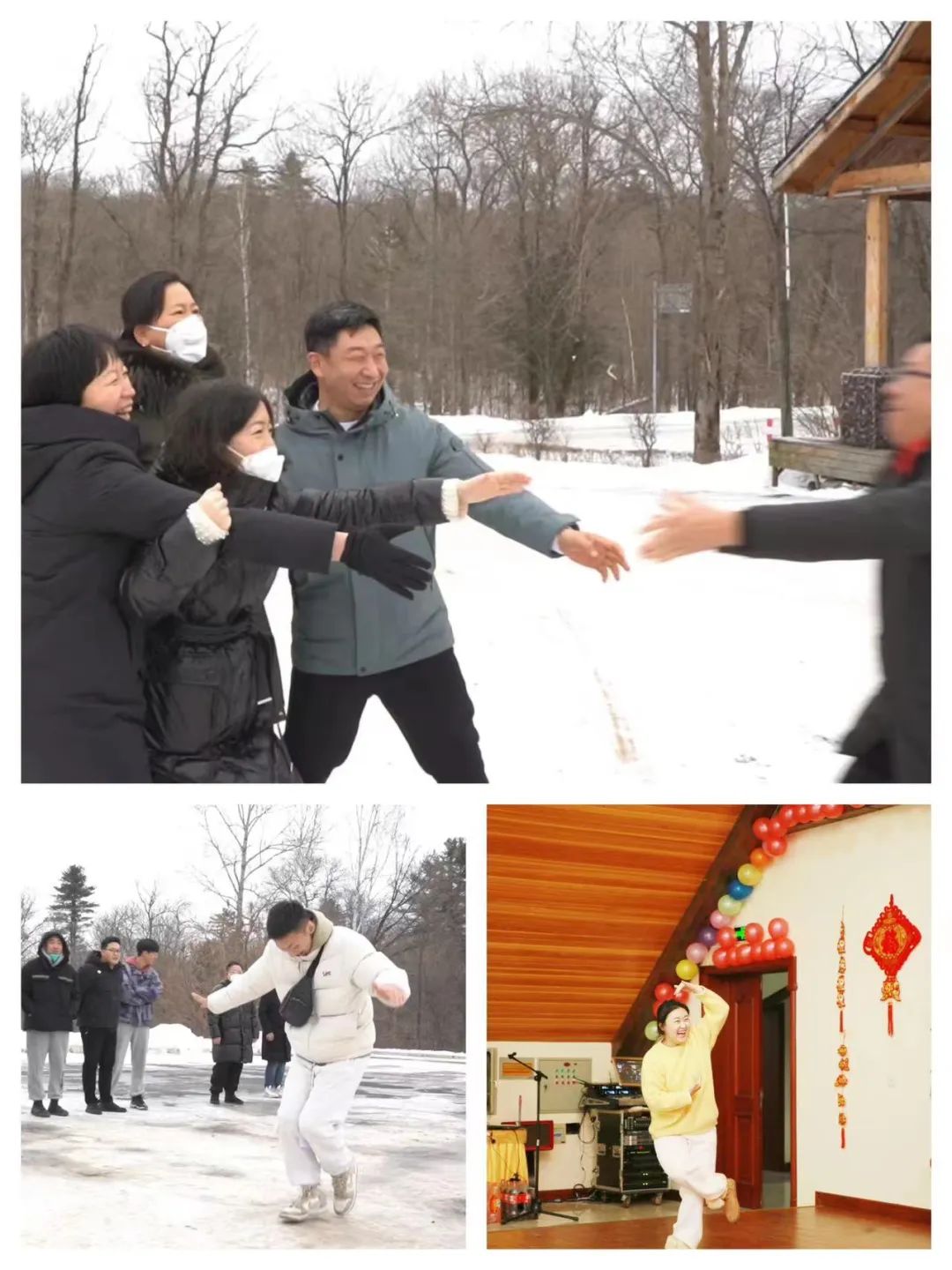 扬帆再起航，筑梦新篇章｜吉林森工BG大游集团集团2022年表彰总结会暨2023年新春年会圆满落幕