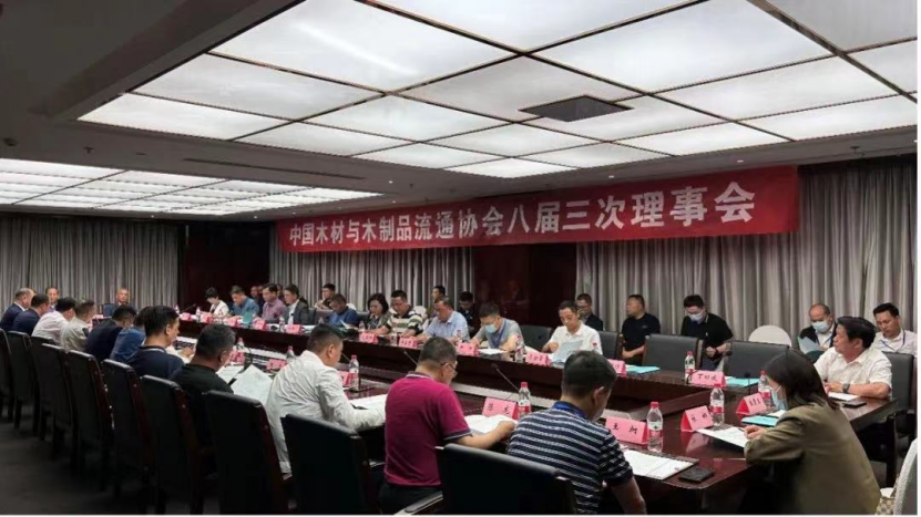 智能制造 融通未来，BG大游集团品牌荣获嘉奖