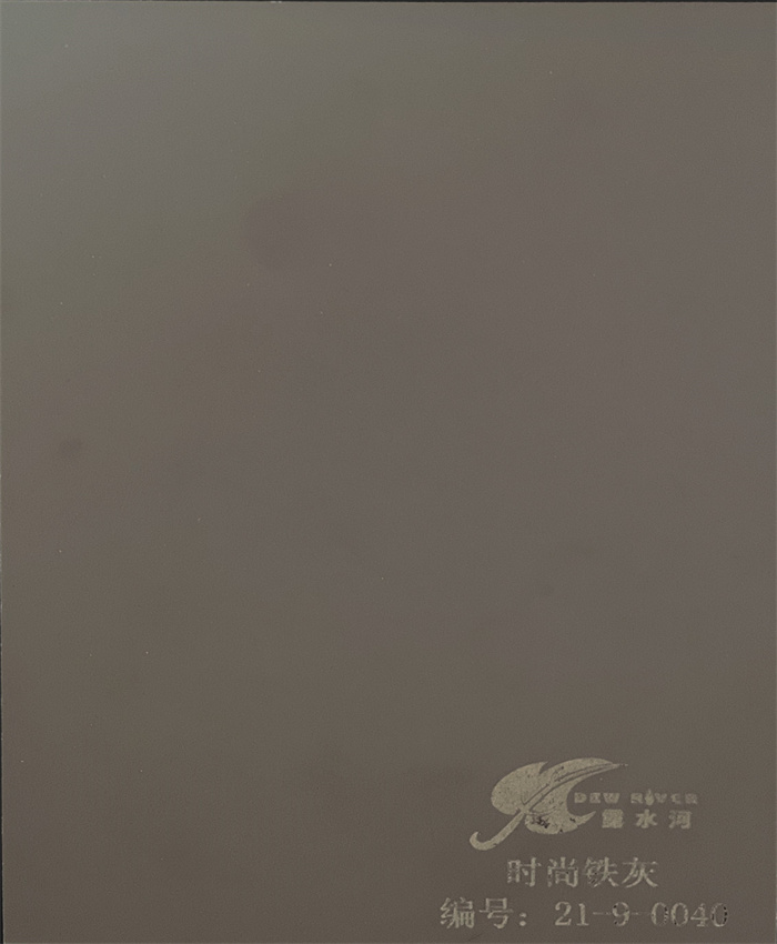 BG大游集团牌多层板产品推介