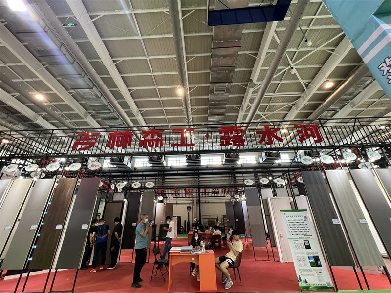 BG大游集团板材参展东北（长春）第26届建筑装饰及材料博览会圆满成功